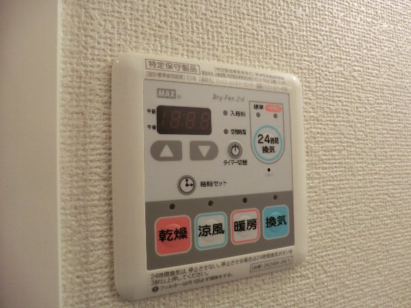 20/22 その他画像