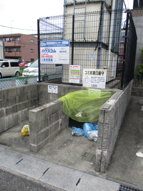 17/28 その他画像