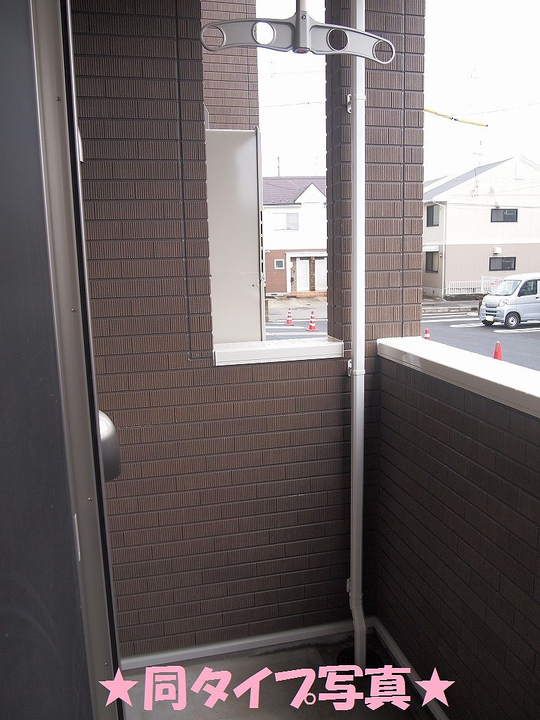 14/24 バルコニー