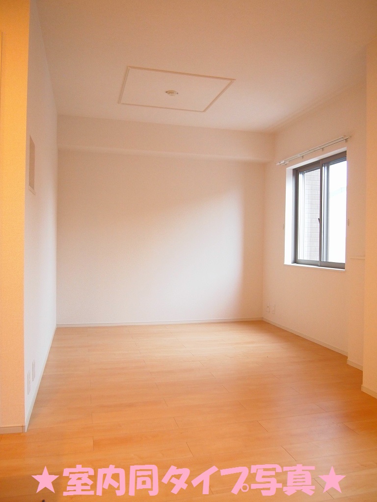 3/24 リビング/ダイニング