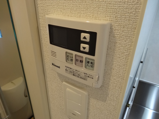 14/23 設備