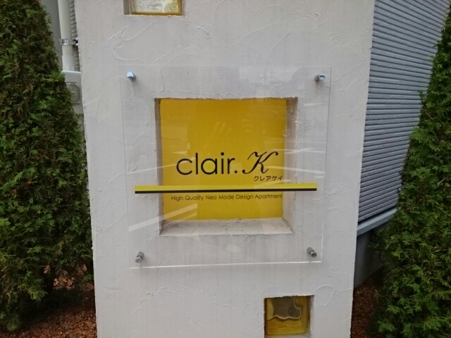 16/24 その他画像