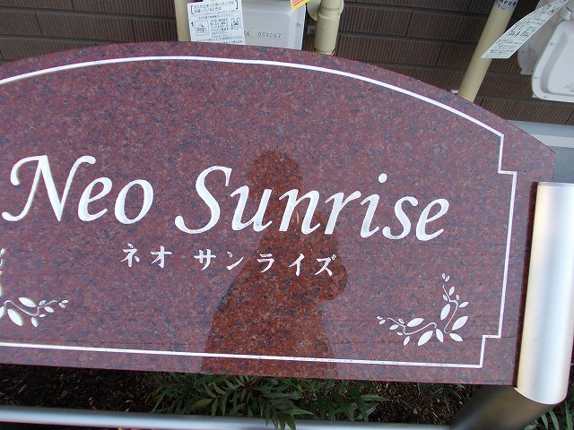 16/24 エントランス