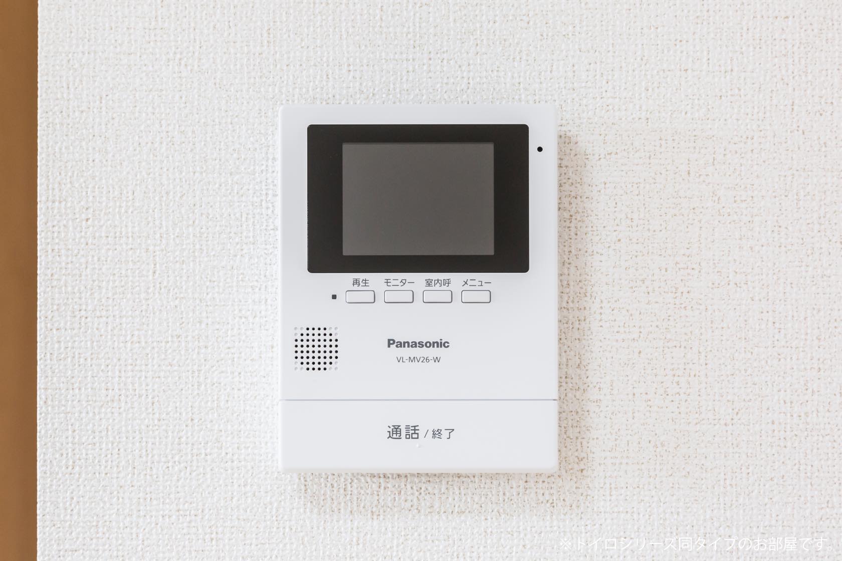 14/20 その他画像