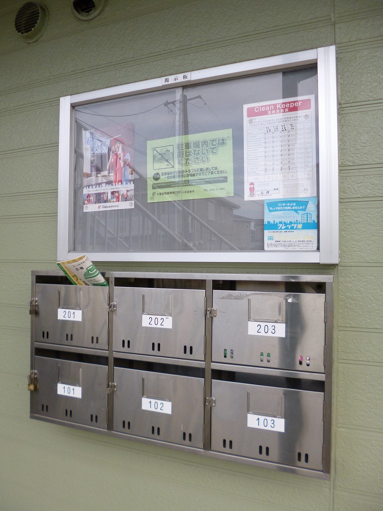 12/22 その他画像