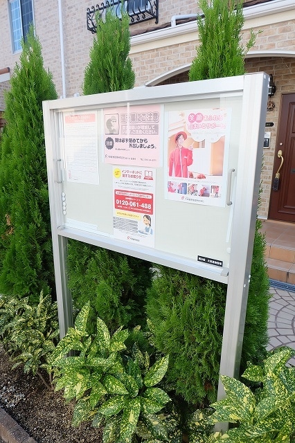 12/20 その他画像