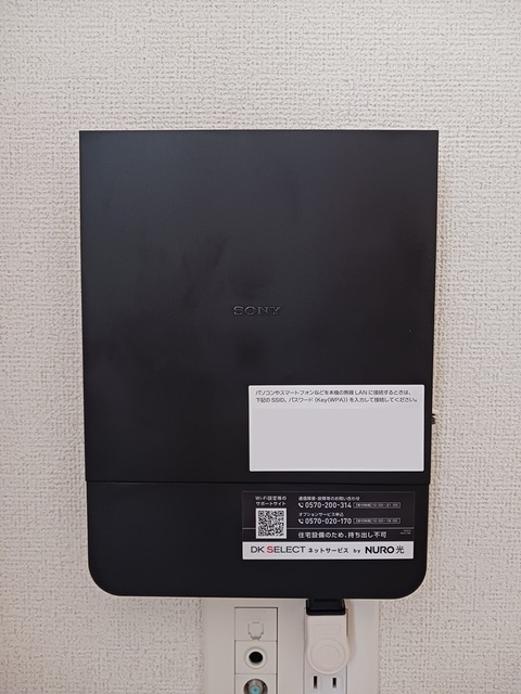 12/21 その他画像