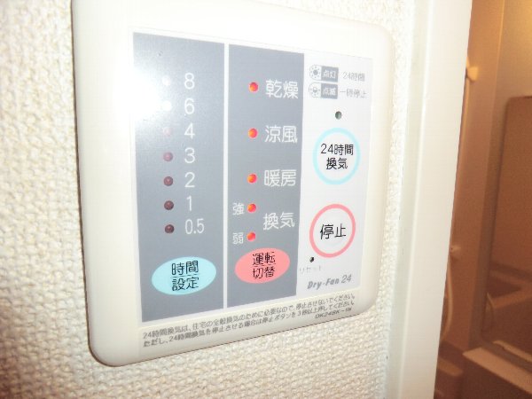 13/24 設備