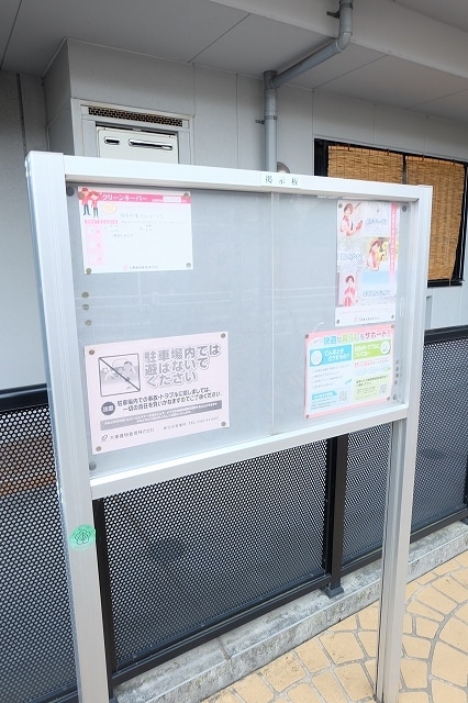18/24 エントランス