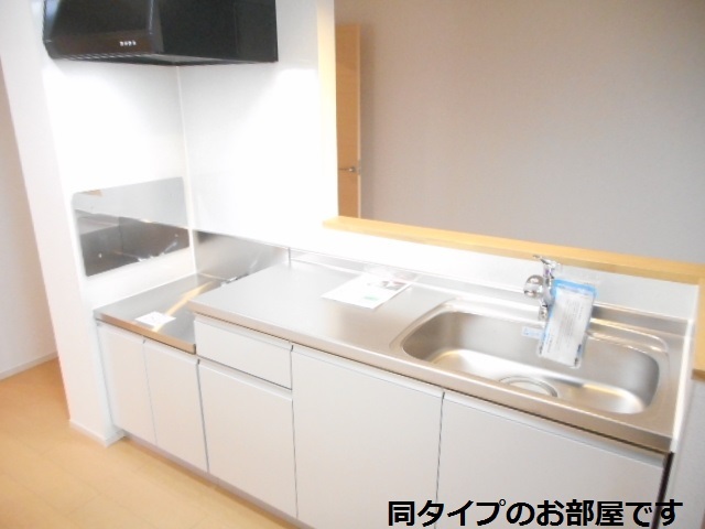 7/20 キッチン