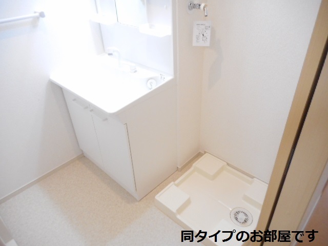 10/20 洗面