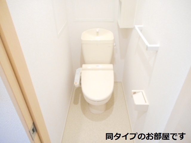 9/20 トイレ