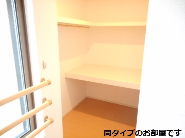 5/20 収納