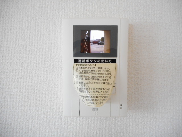 13/20 その他画像