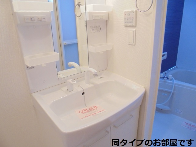 10/20 洗面