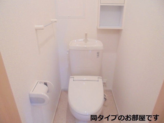 9/20 トイレ