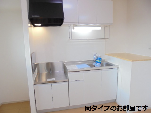 7/20 キッチン