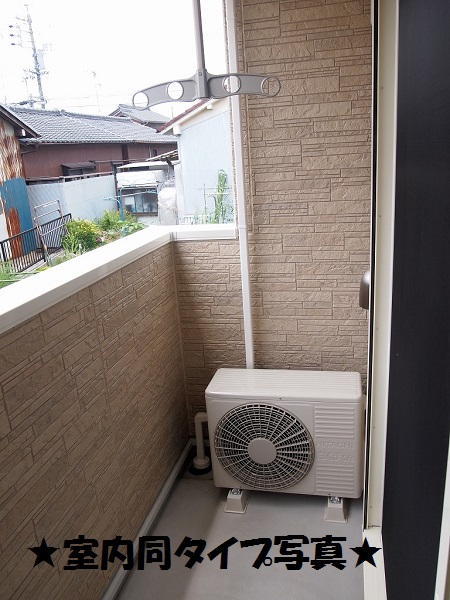 11/20 バルコニー