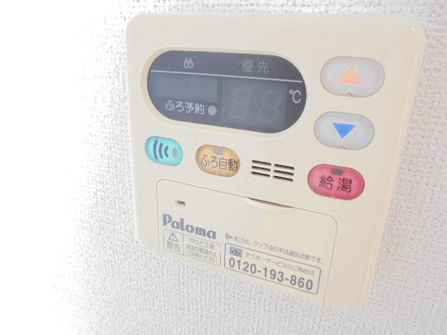 その他画像