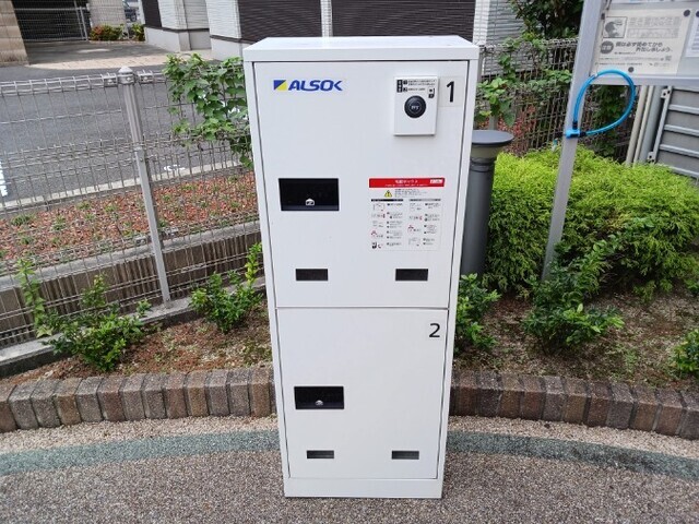 14/20 その他画像