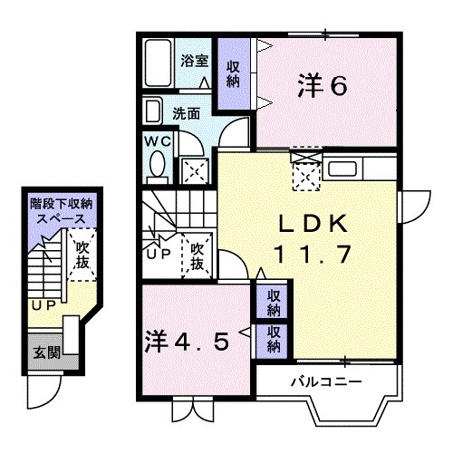 シャンティ北小田 Аの間取り