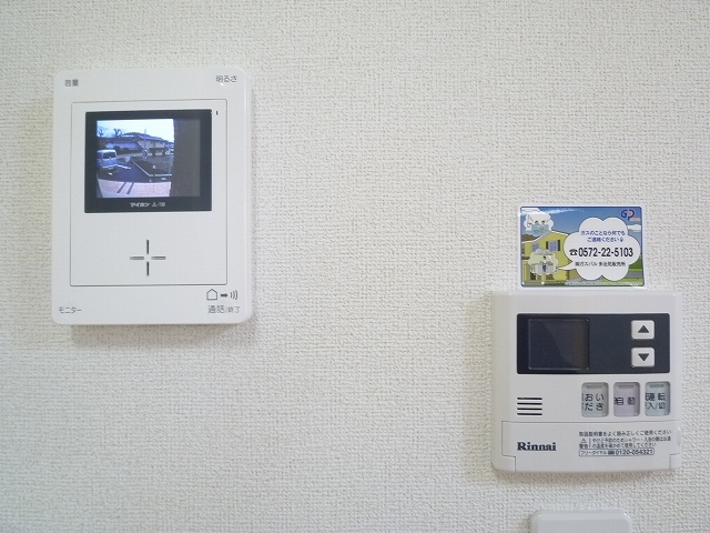 12/20 その他画像