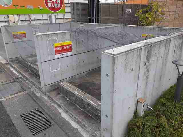 15/21 その他画像