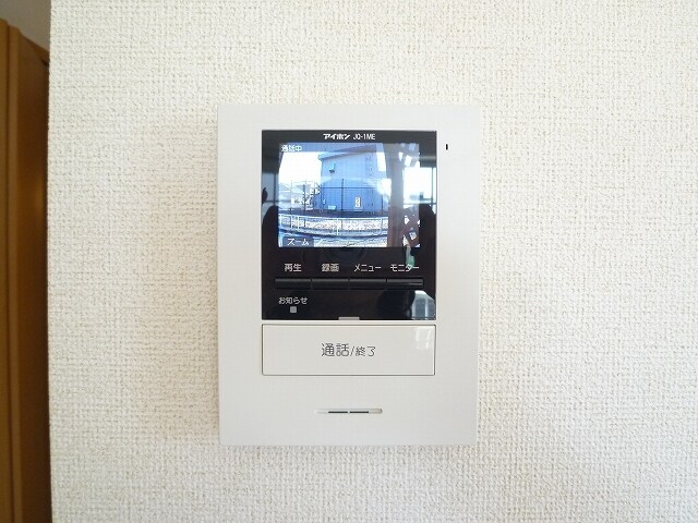 12/20 その他画像