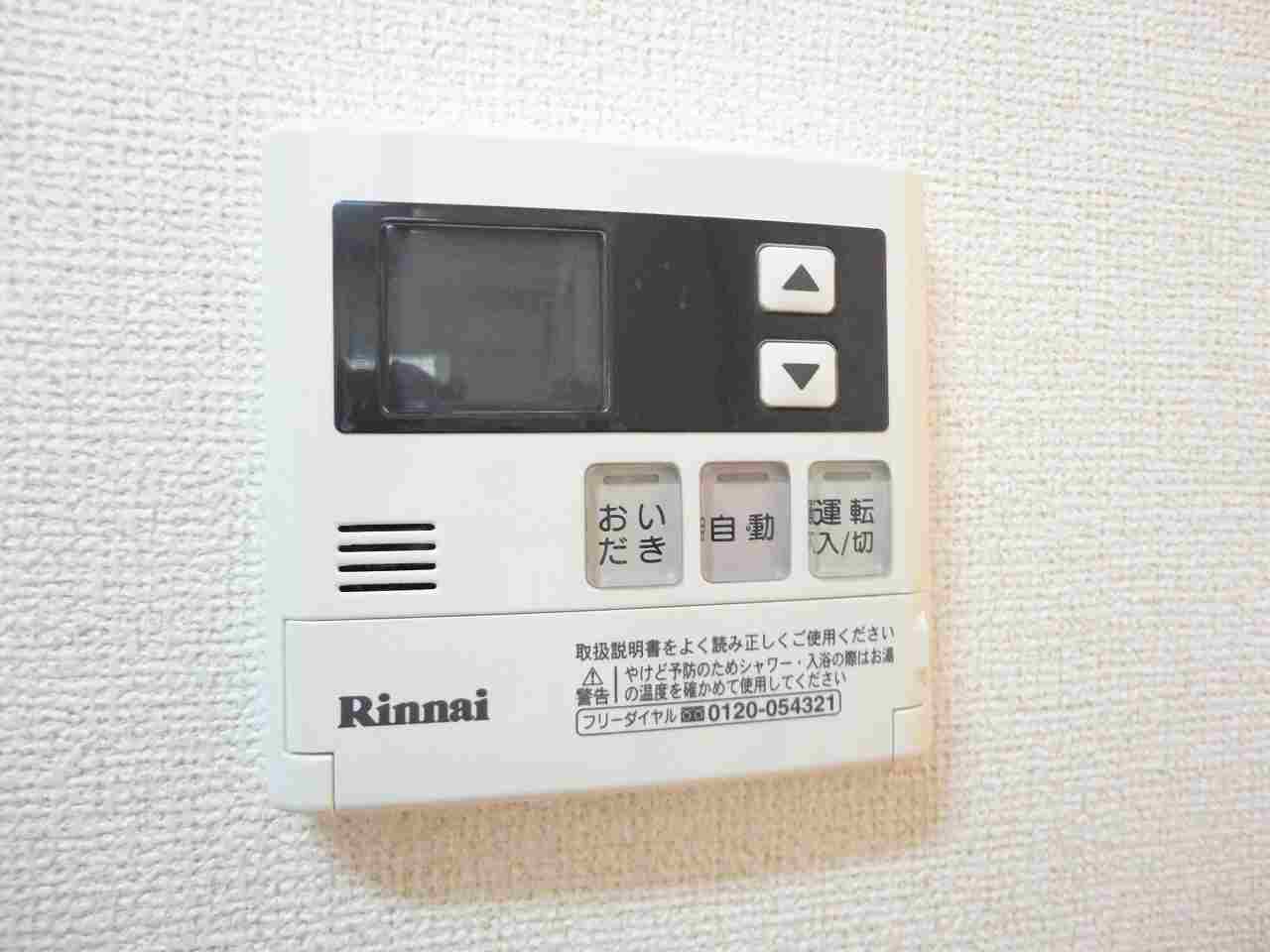 14/20 その他画像