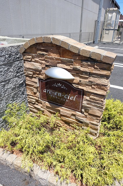 17/23 その他画像