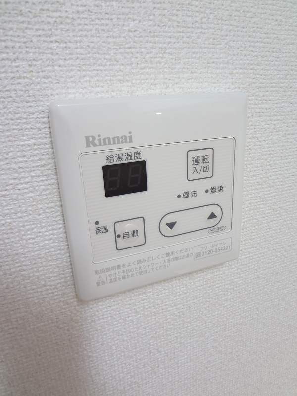 15/22 設備