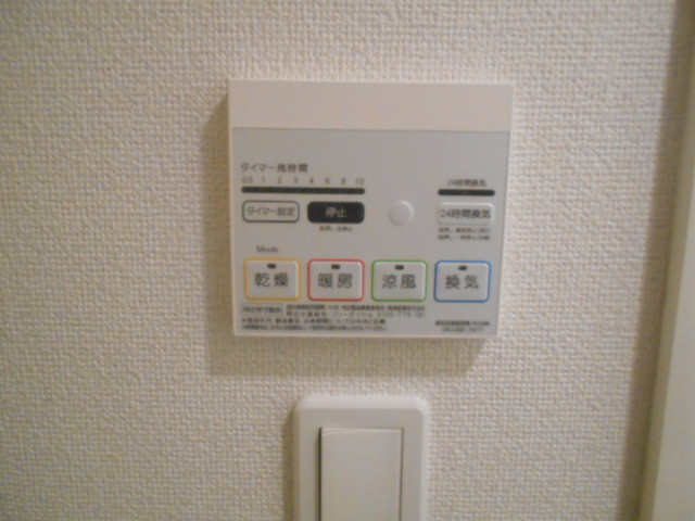 16/28 設備