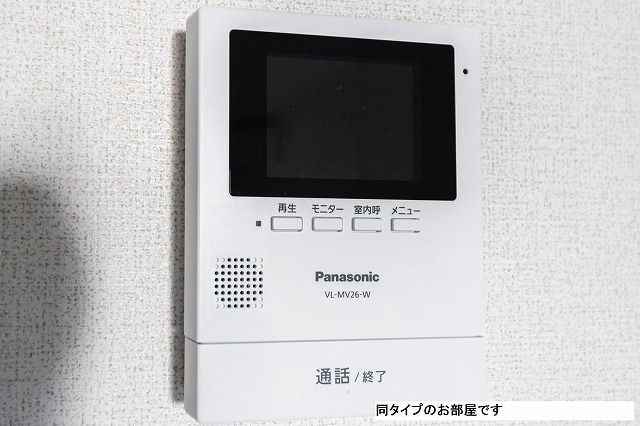 10/20 設備