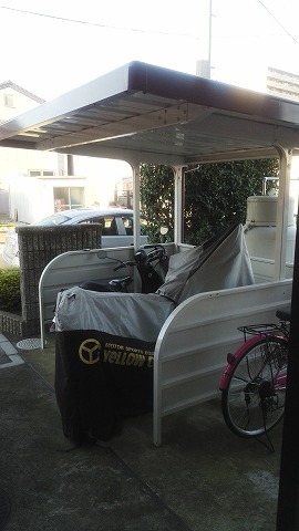 12/24 その他画像