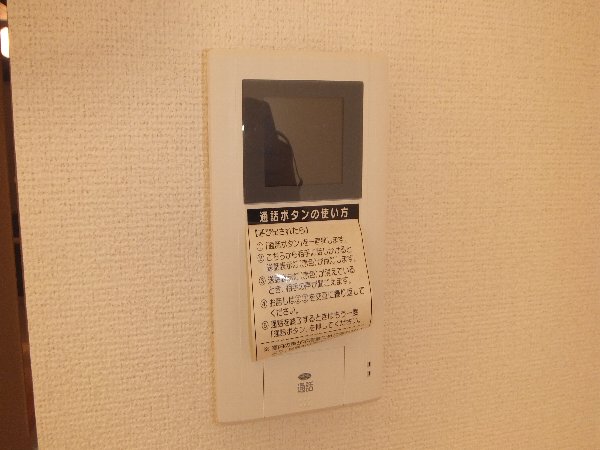 17/27 設備