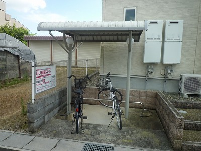 16/22 その他画像