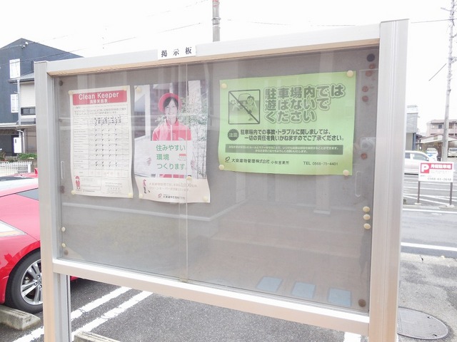 16/22 エントランス