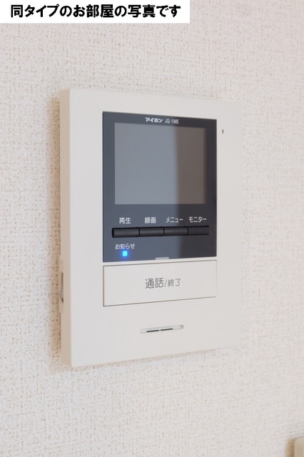 13/20 その他画像
