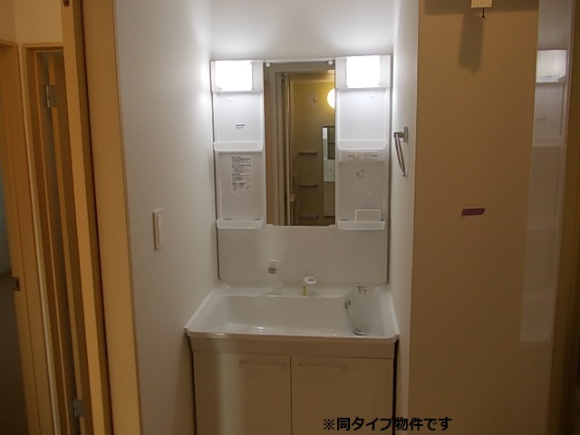 9/20 洗面