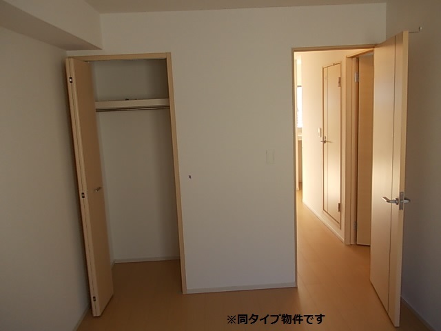 4/20 収納