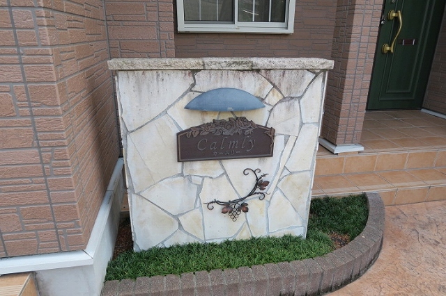 15/23 その他画像