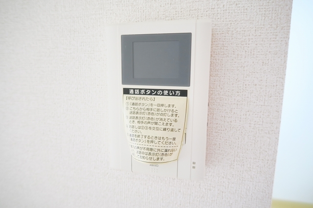 16/23 その他画像