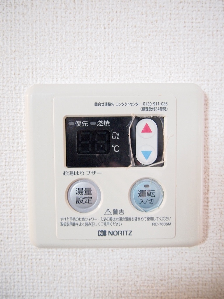 16/22 その他画像