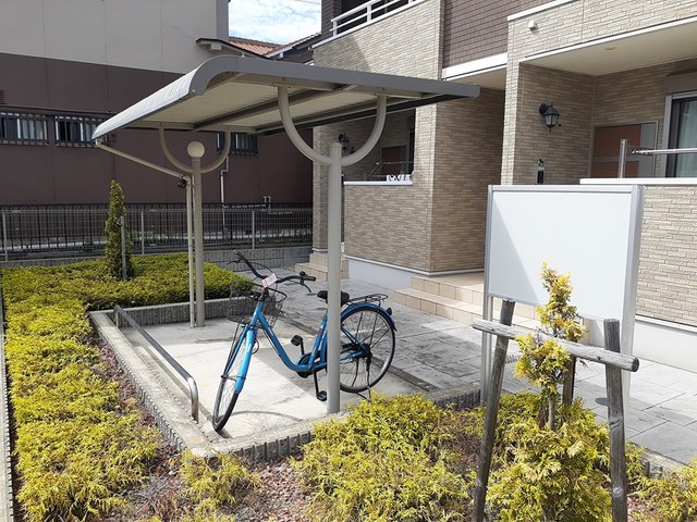 14/20 その他画像
