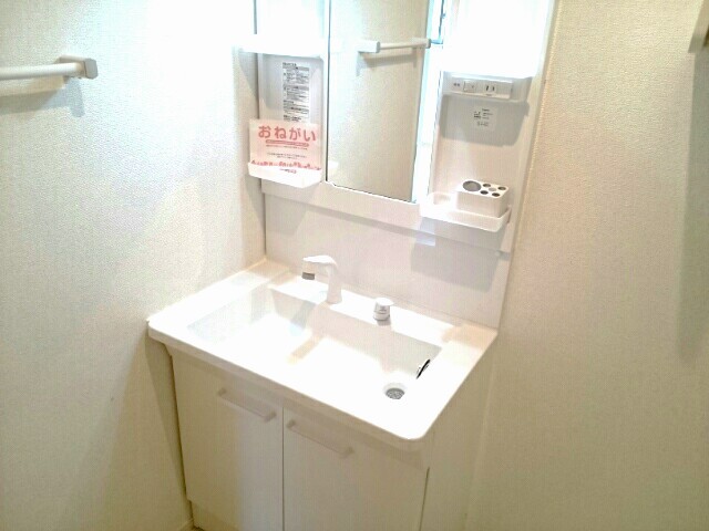 12/22 洗面