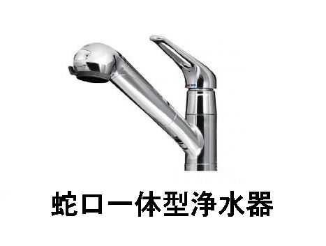5/22 室内