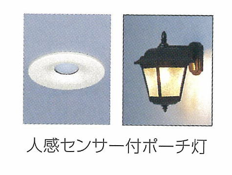 15/21 その他画像