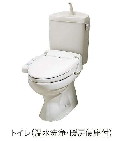 10/21 トイレ