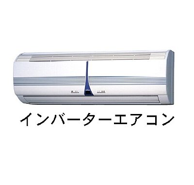11/21 設備