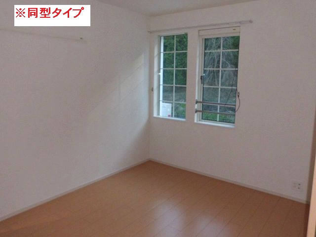 4/20 室内